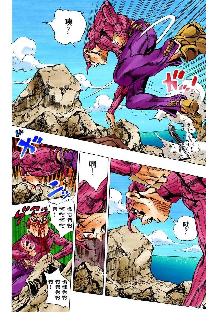 第152页