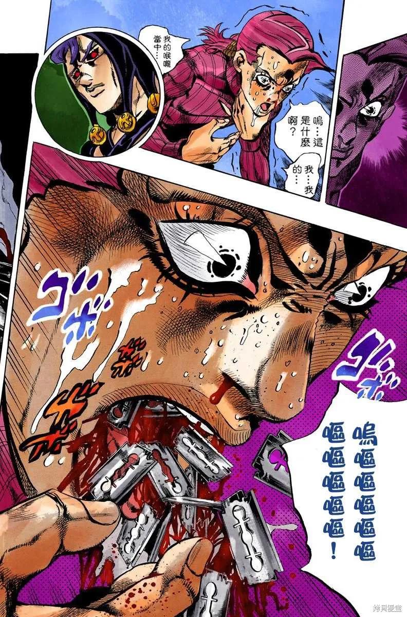 第164页
