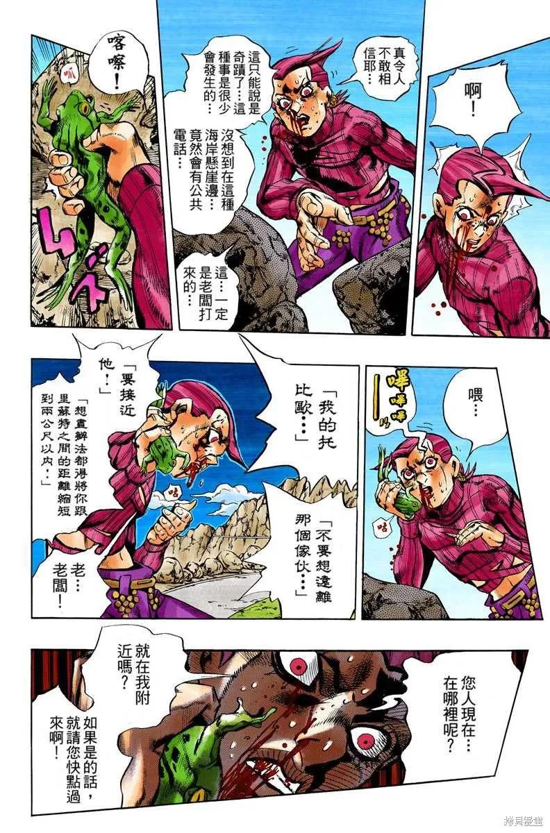 第176页