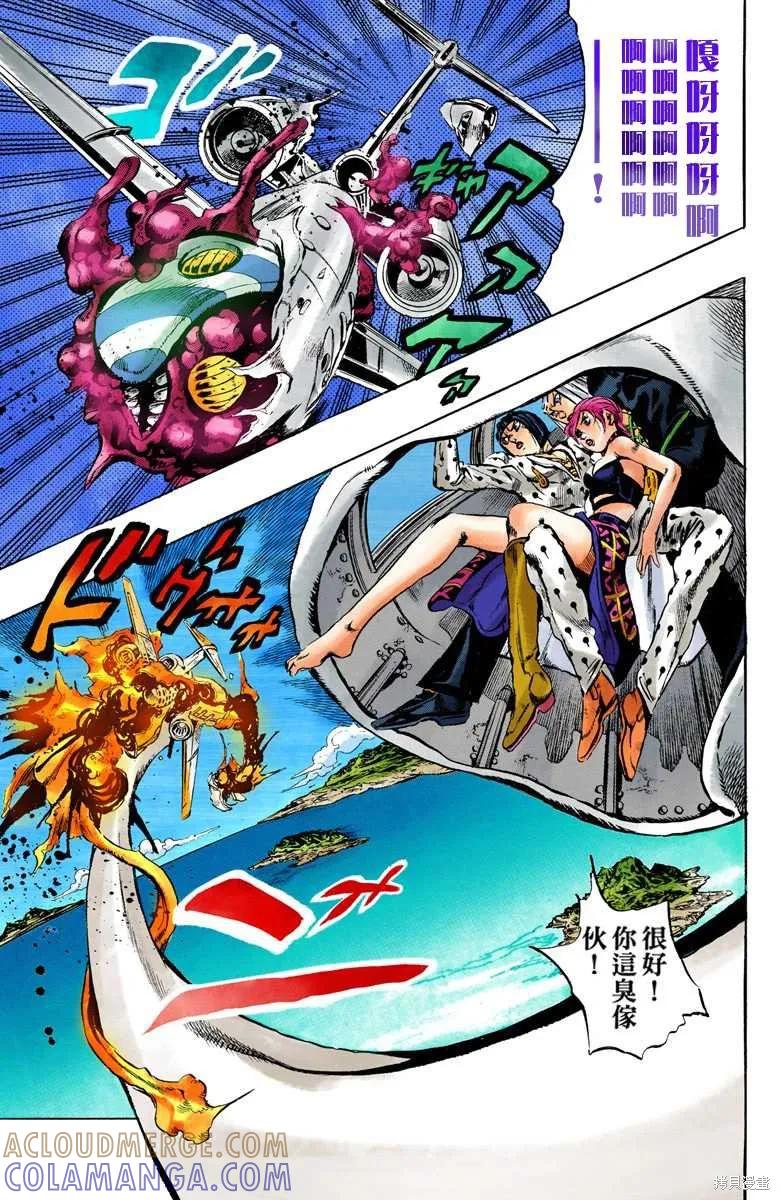 第85页