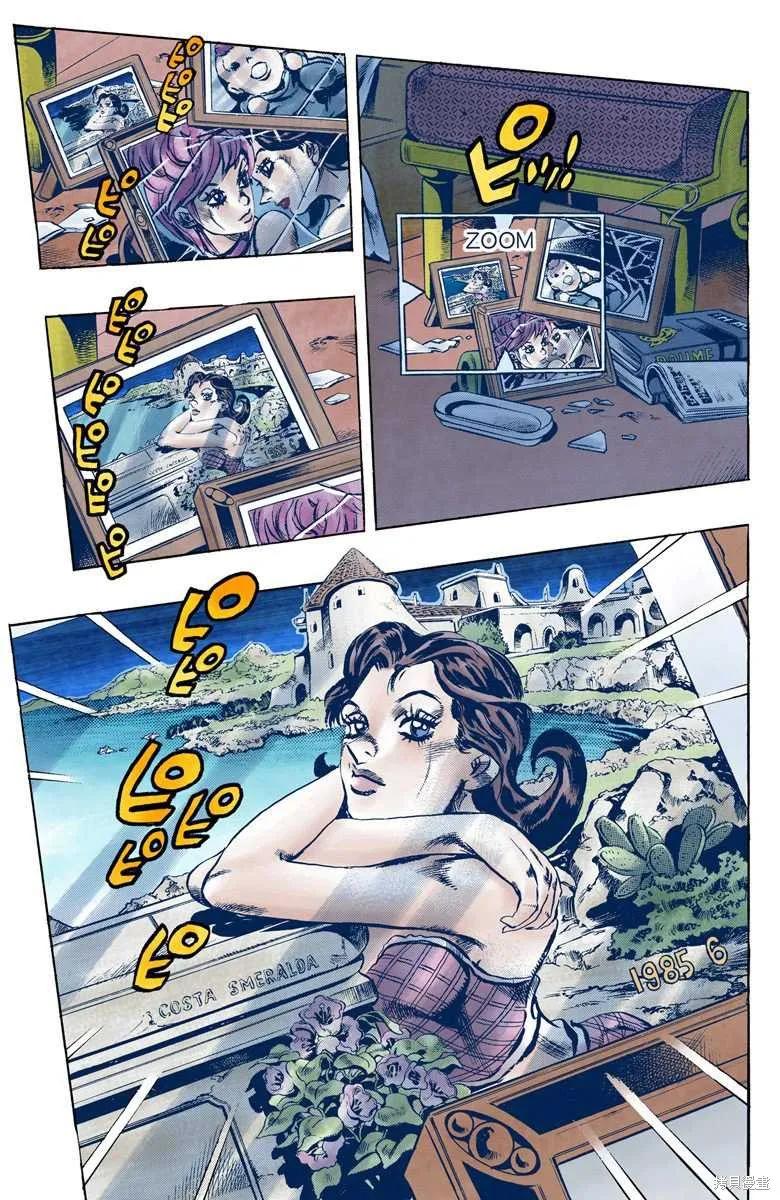 第99页