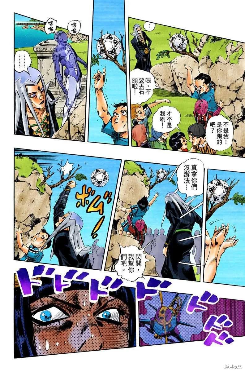 第100页