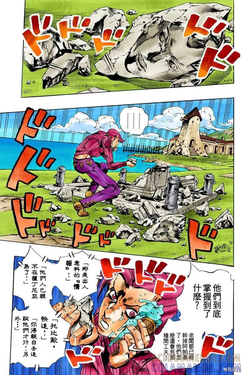第149页