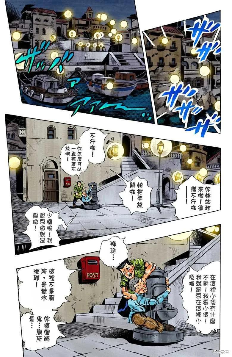 第159页