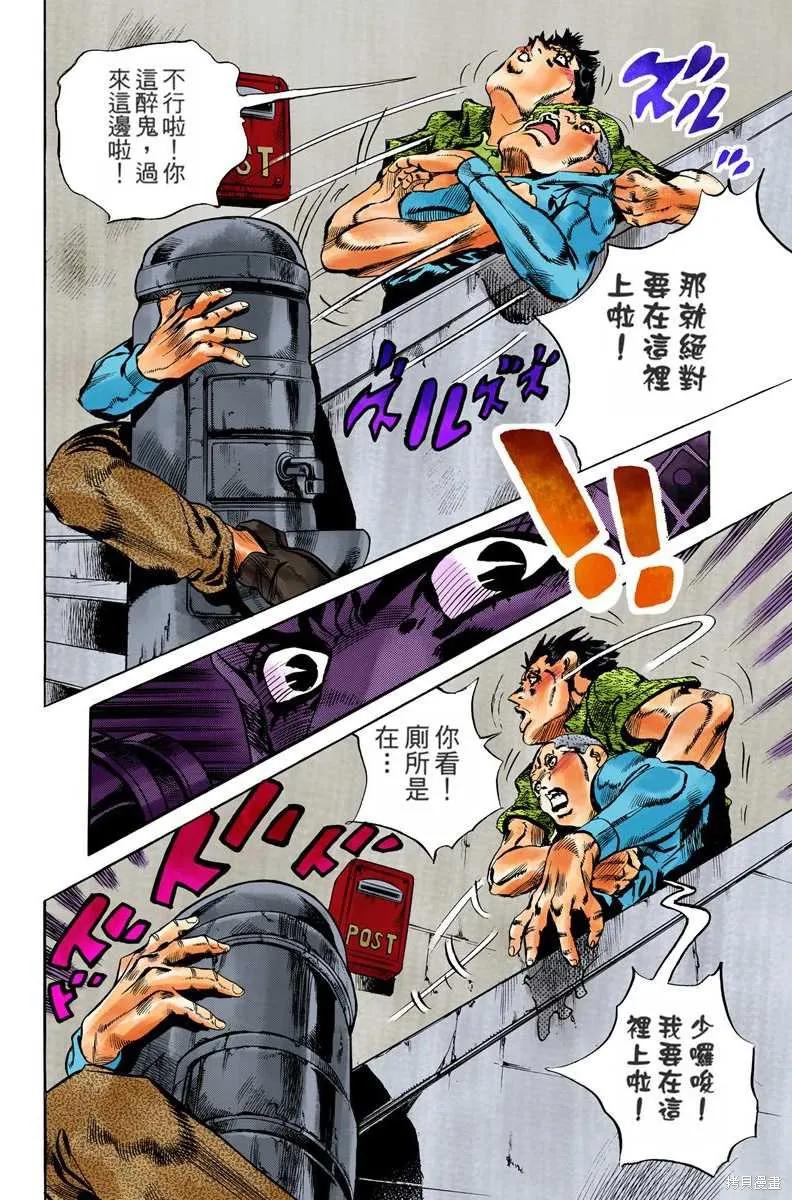 第162页