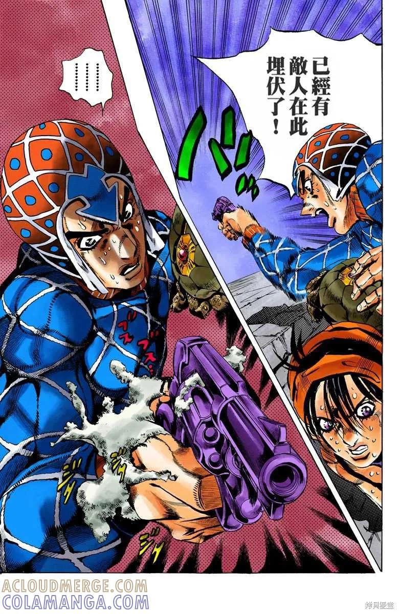 第165页