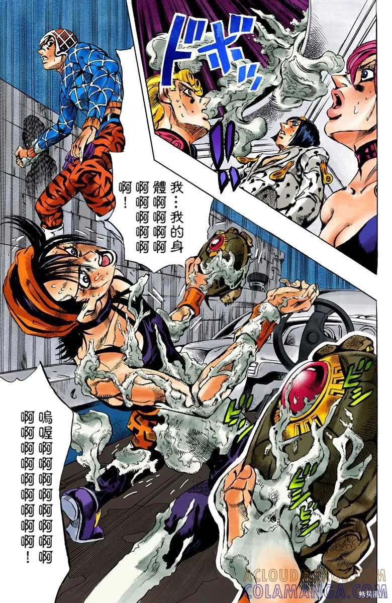 第181页