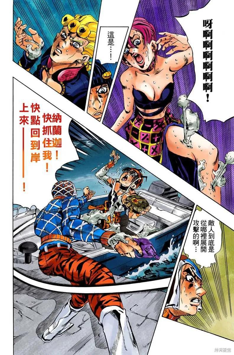 第182页