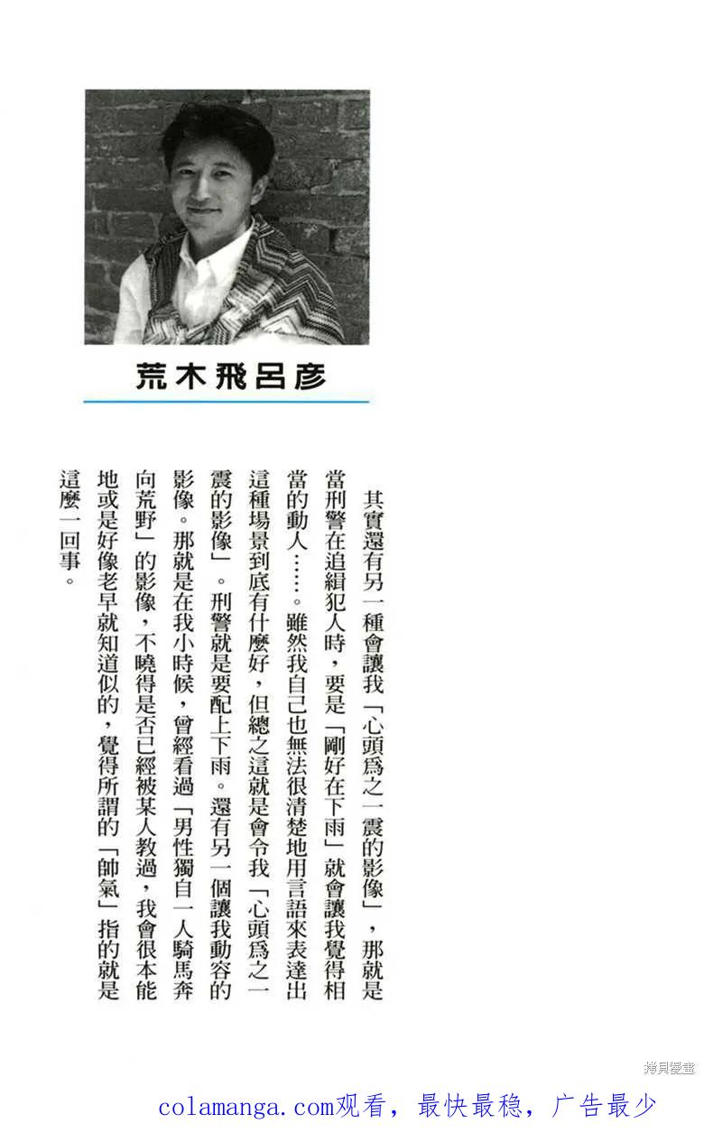 第187页