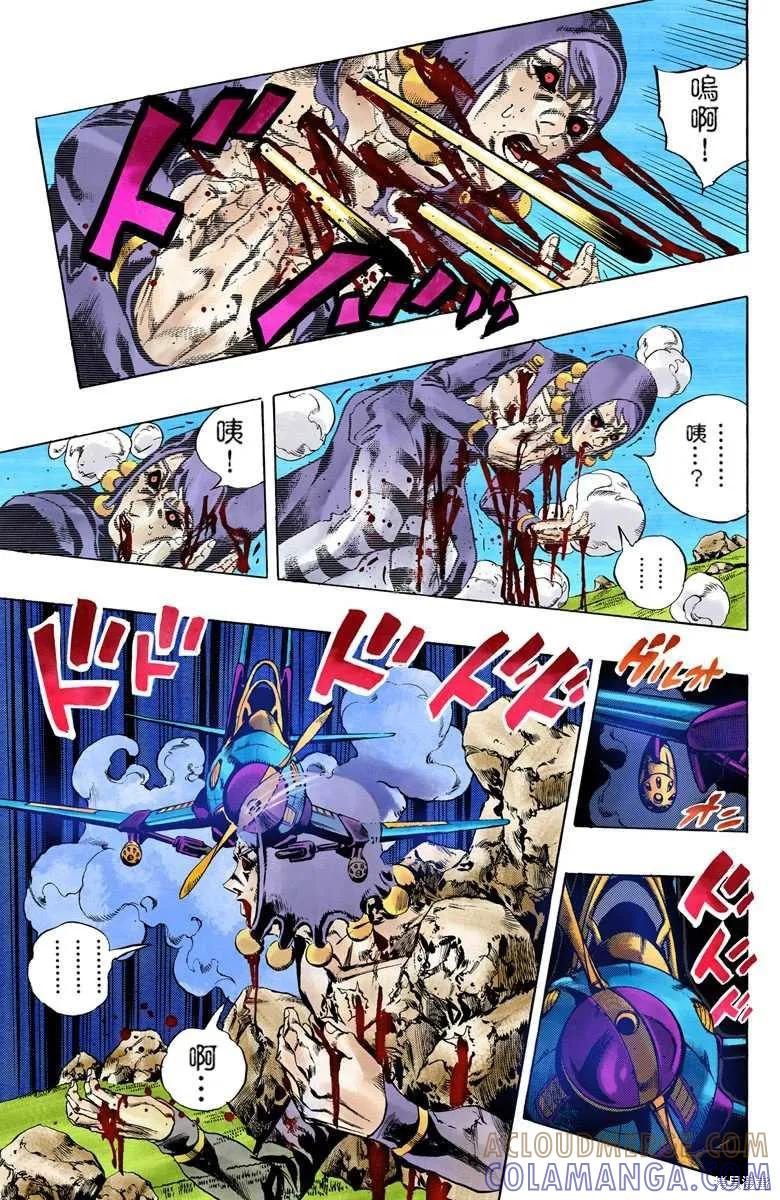 第57页
