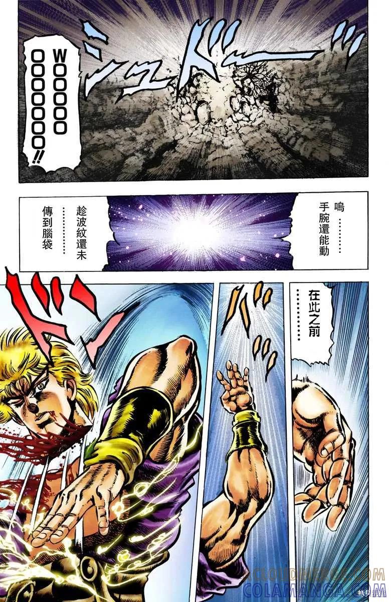 第109页