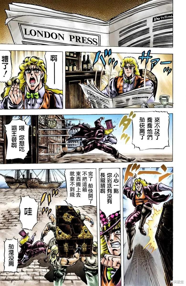 第115页