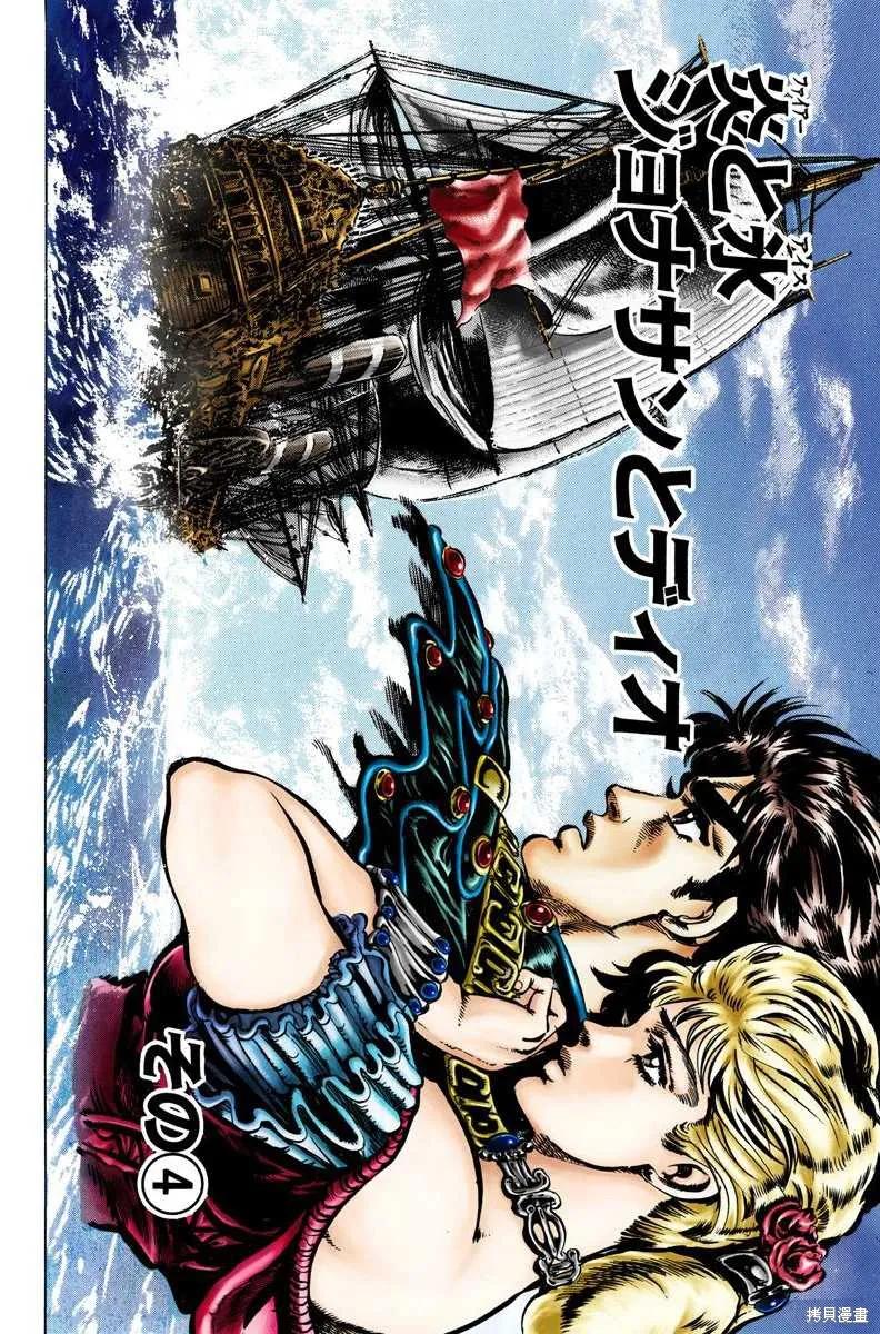 第118页