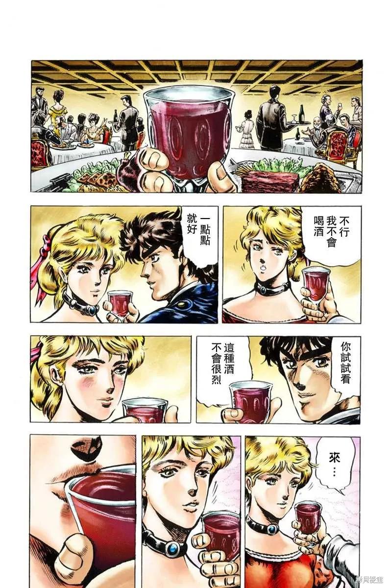 第124页