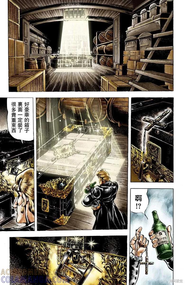 第129页