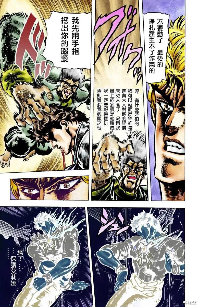第147页