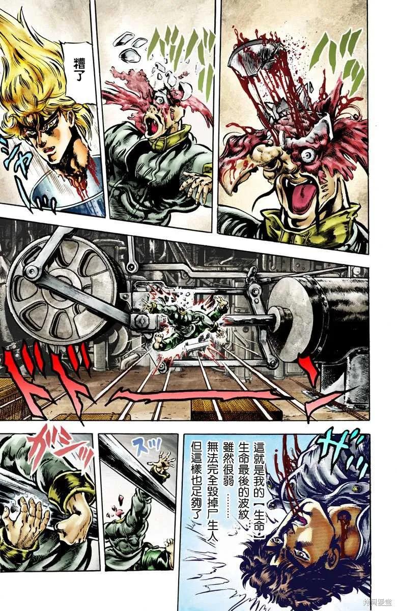 第151页