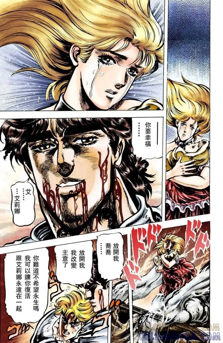 第169页