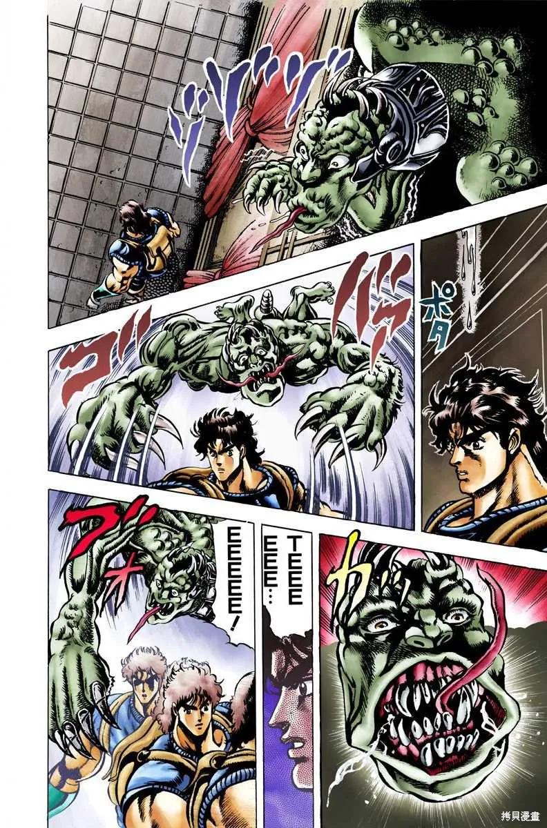 第46页