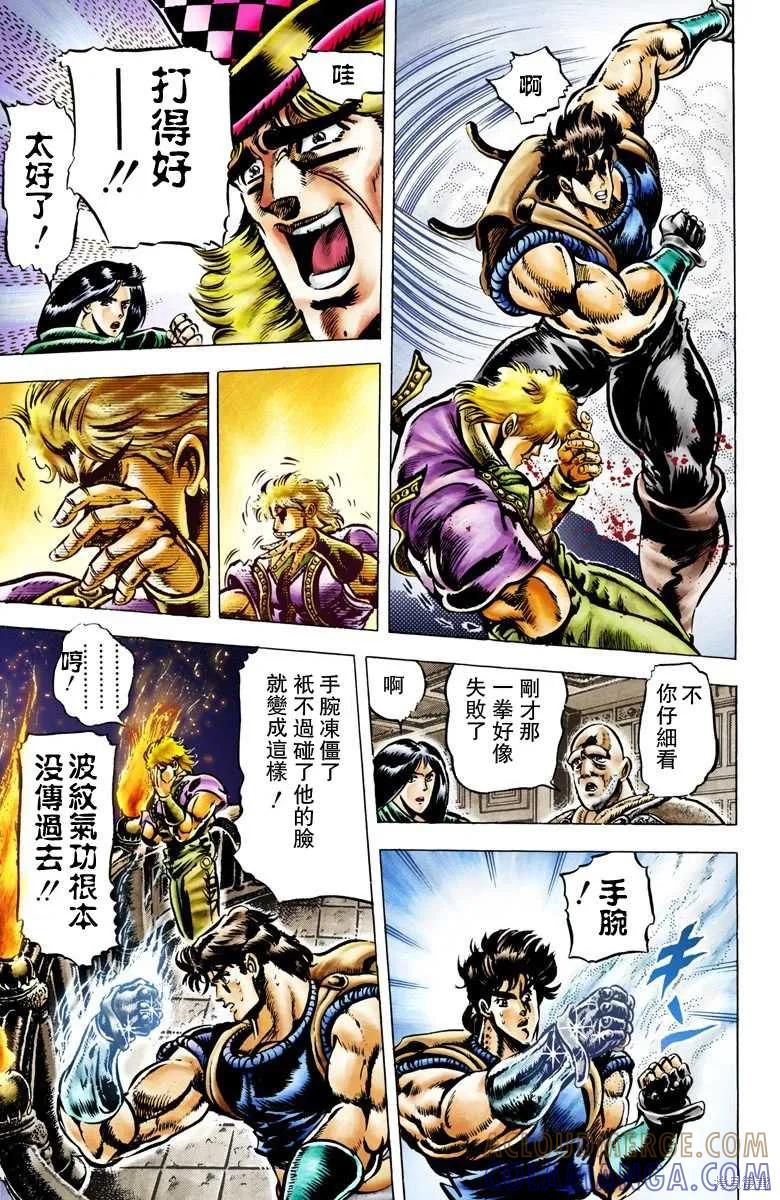 第89页
