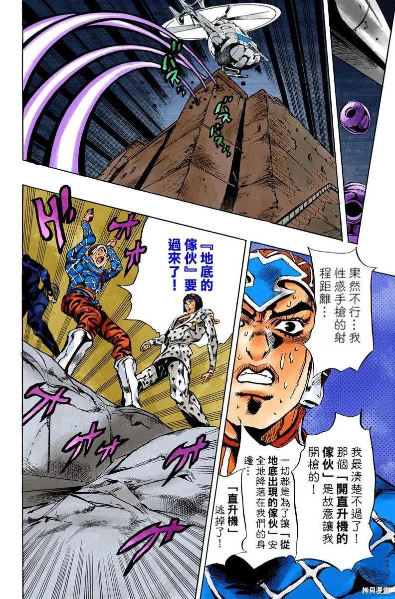 第100页