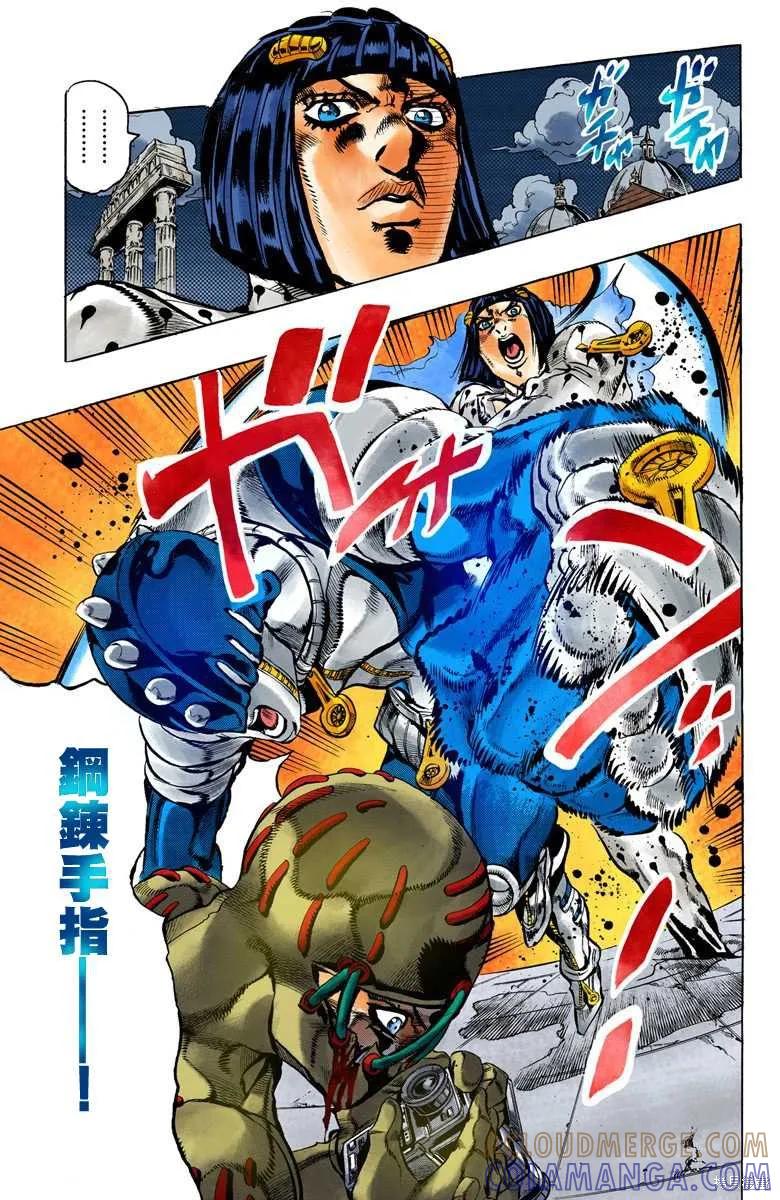 第109页