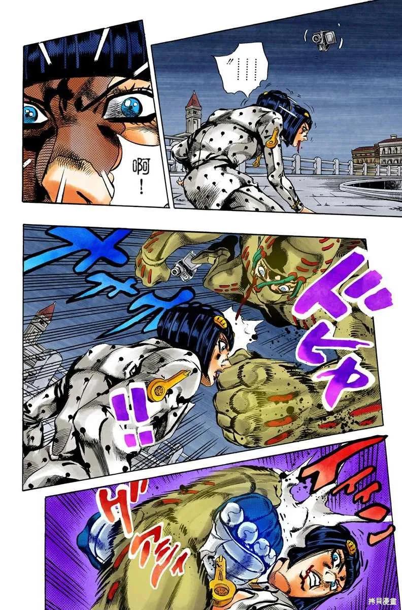 第112页