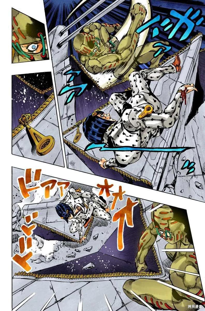 第116页