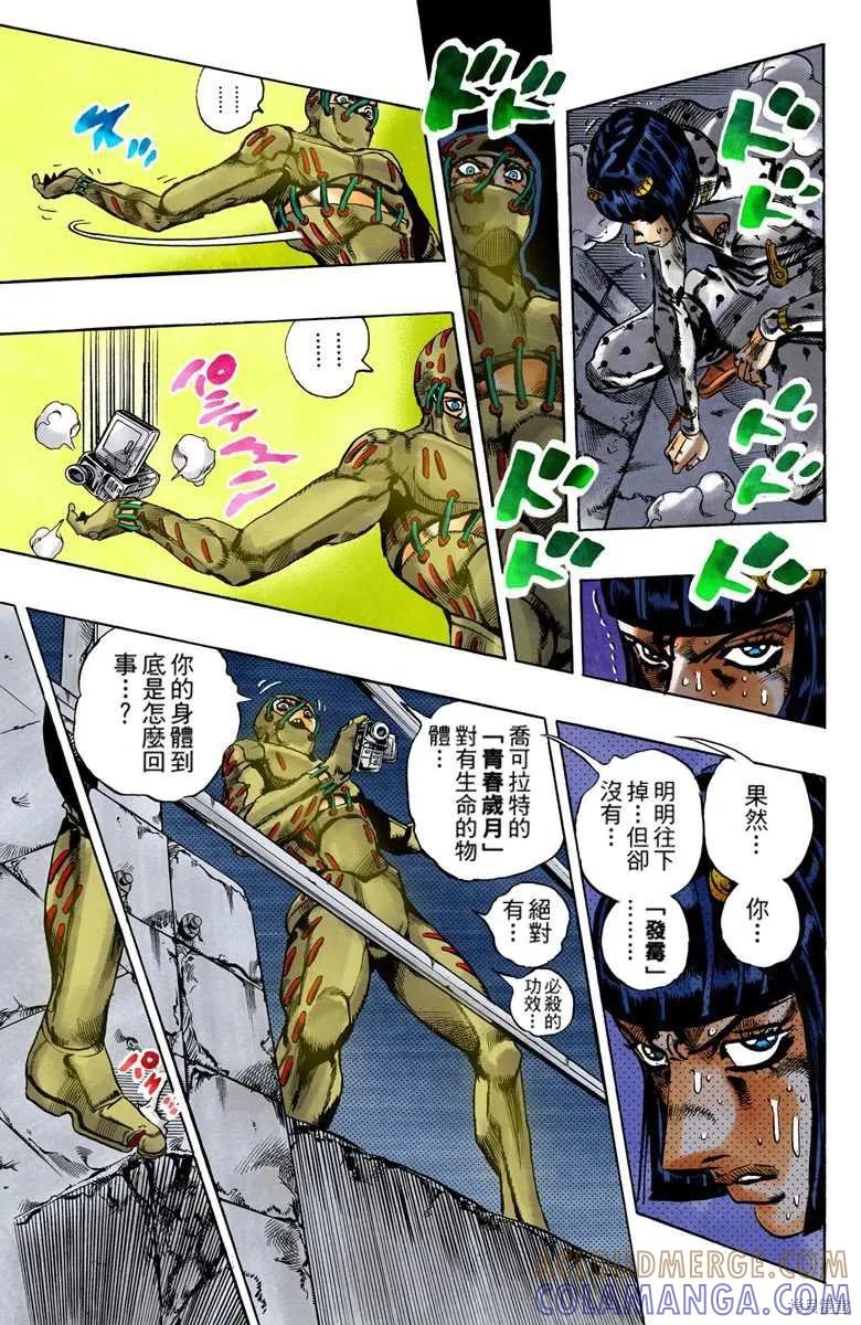 第117页