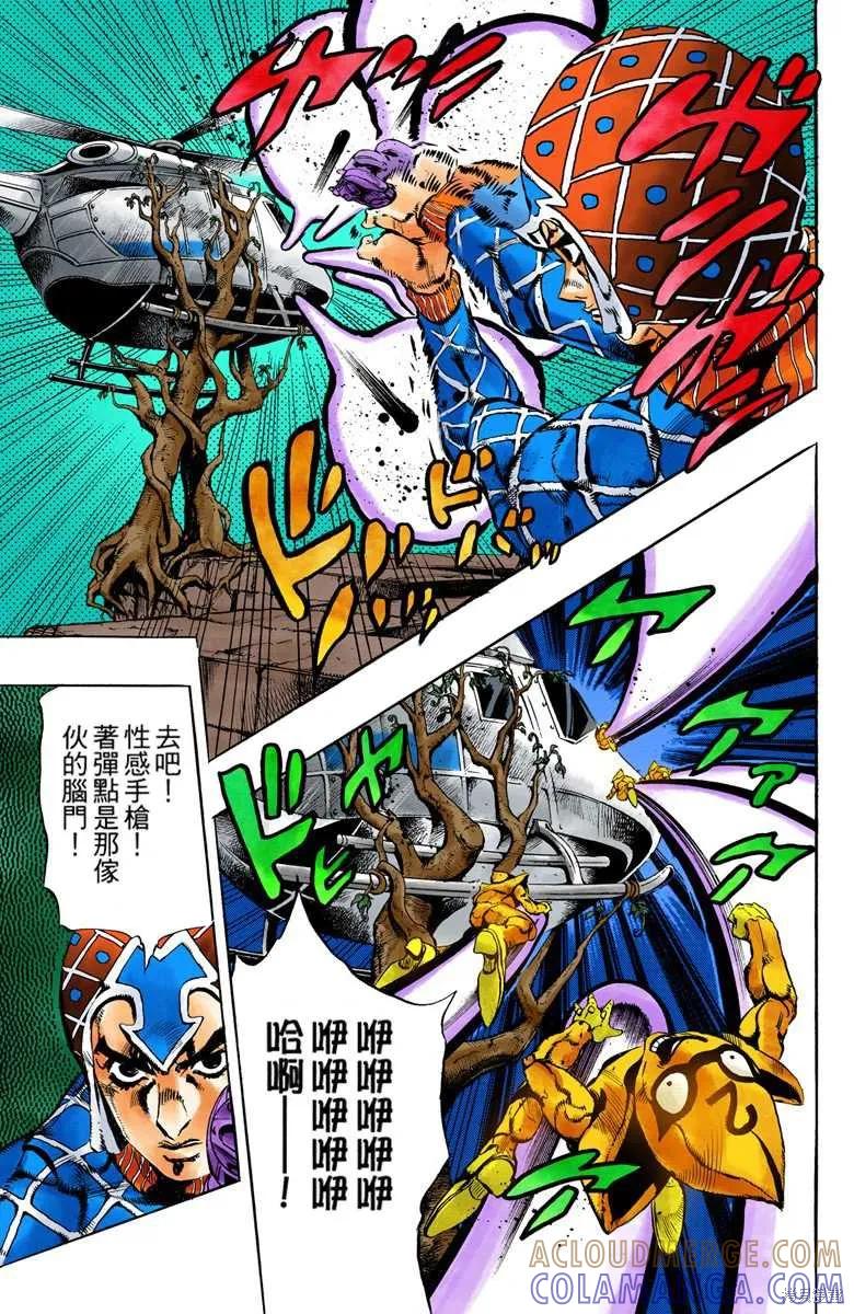 第121页