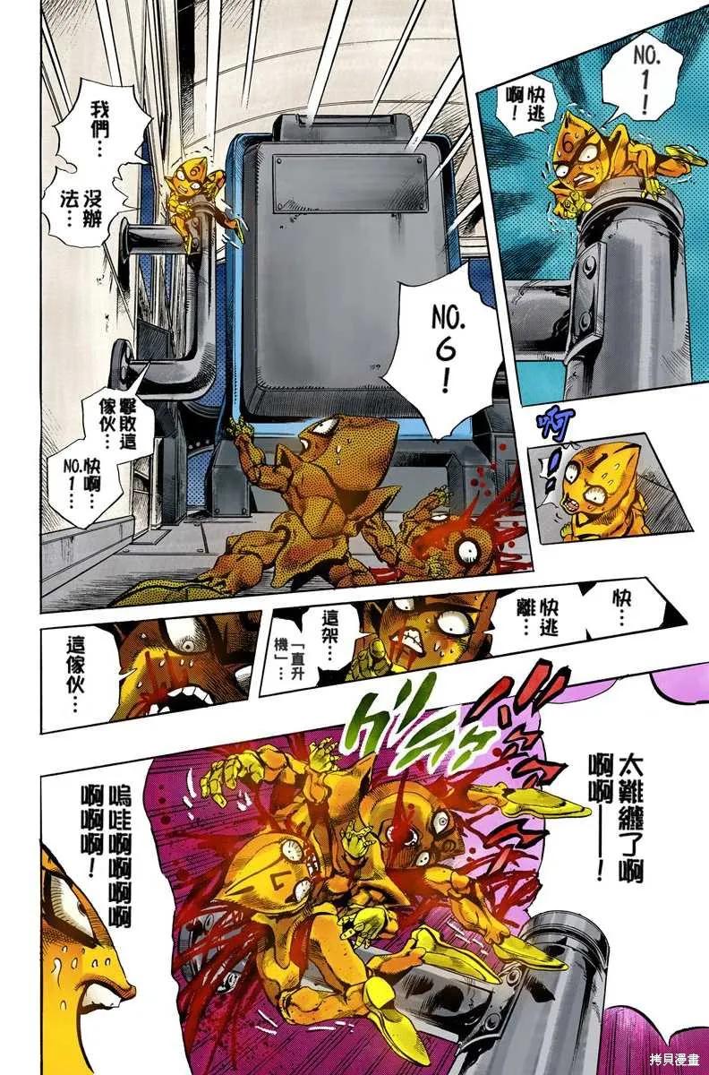 第126页