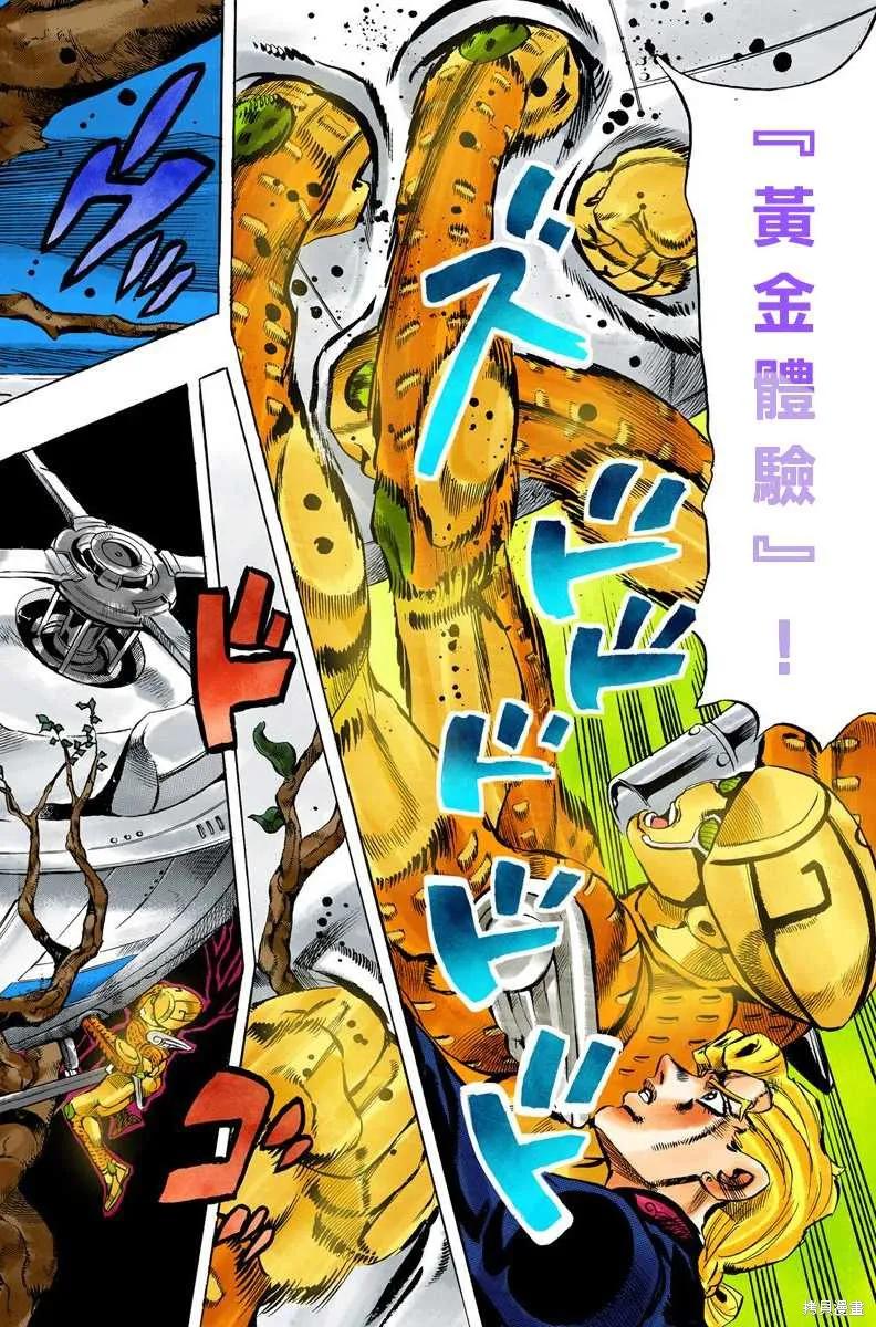 第132页