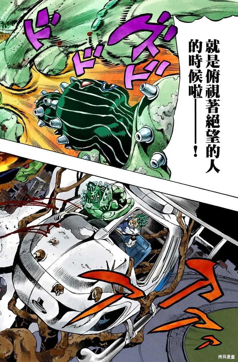 第150页