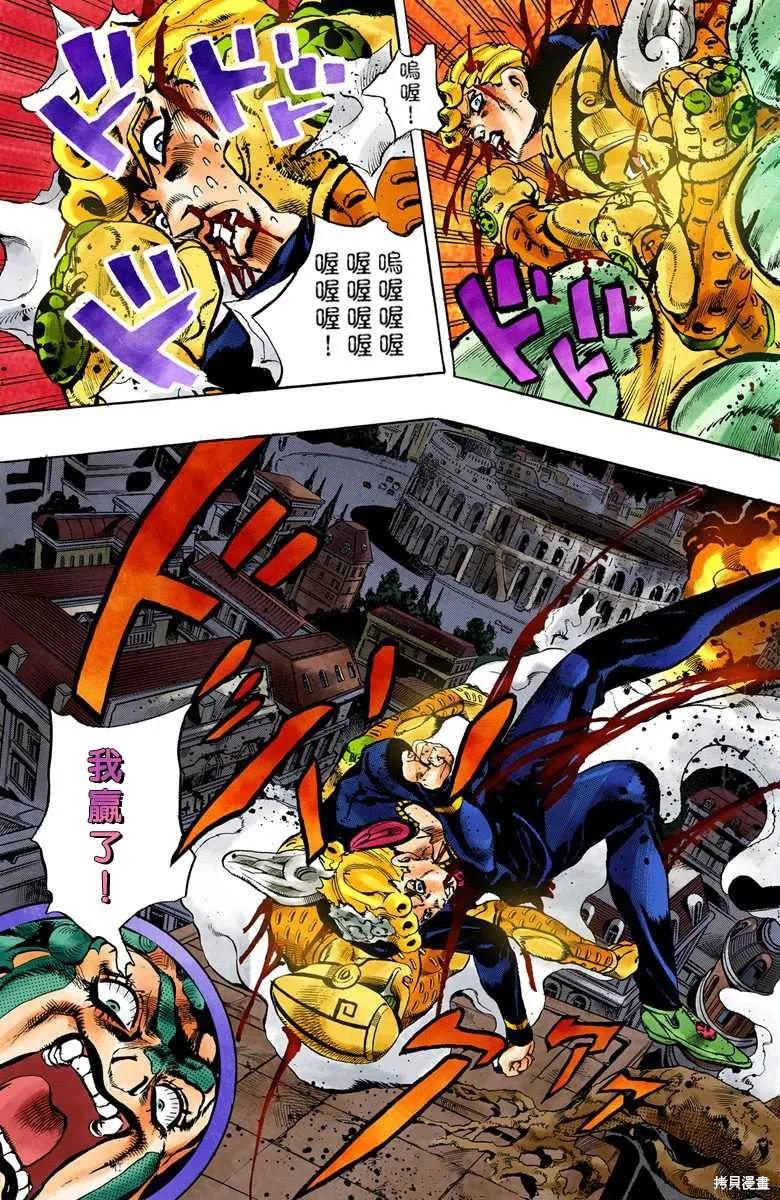第151页