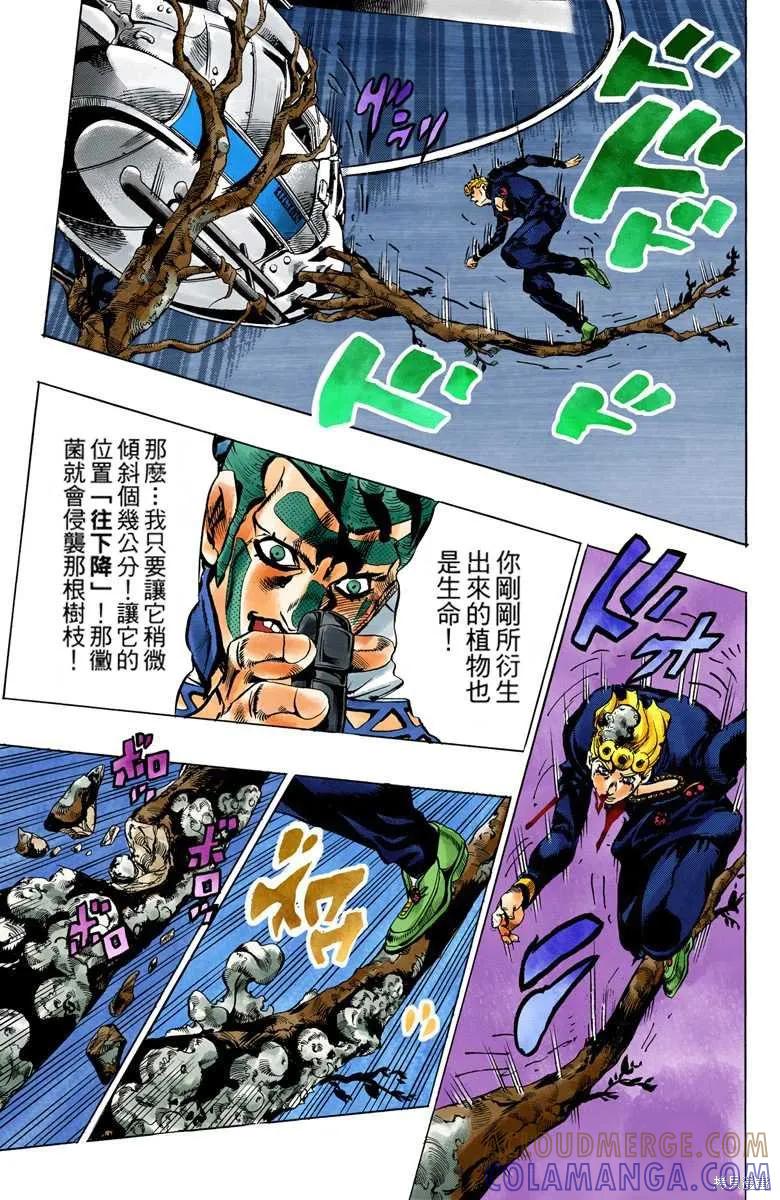 第157页