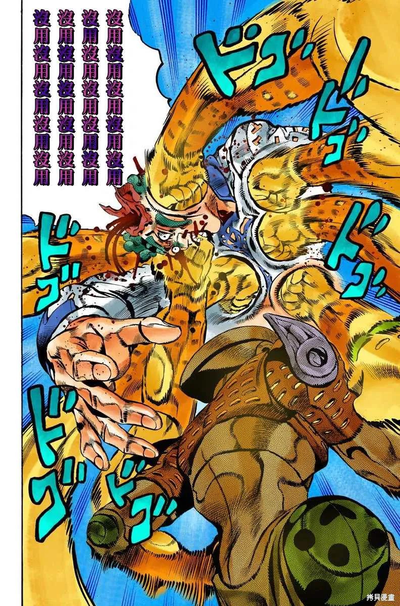 第176页