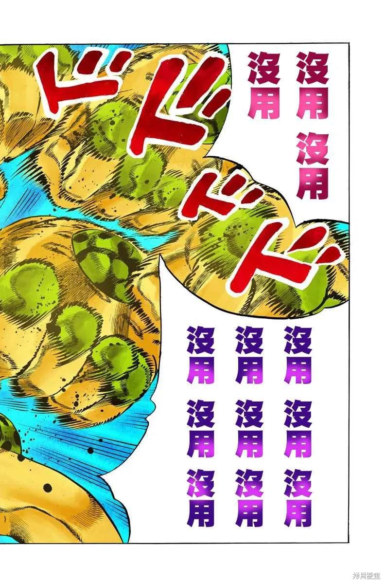 第180页