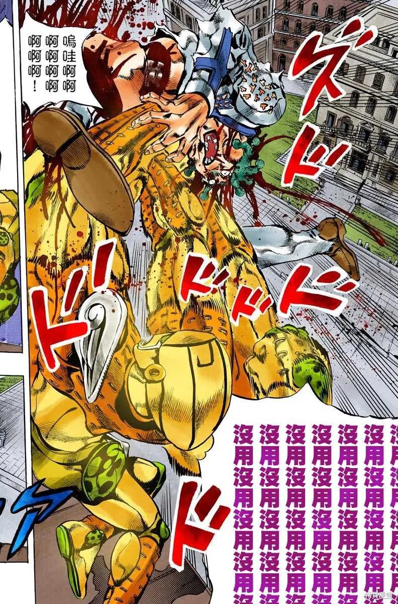 第182页