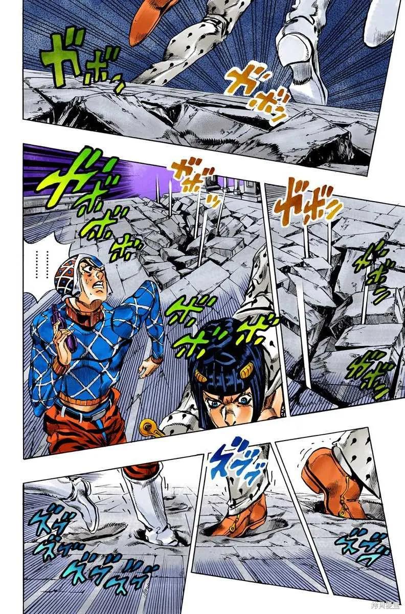 第48页
