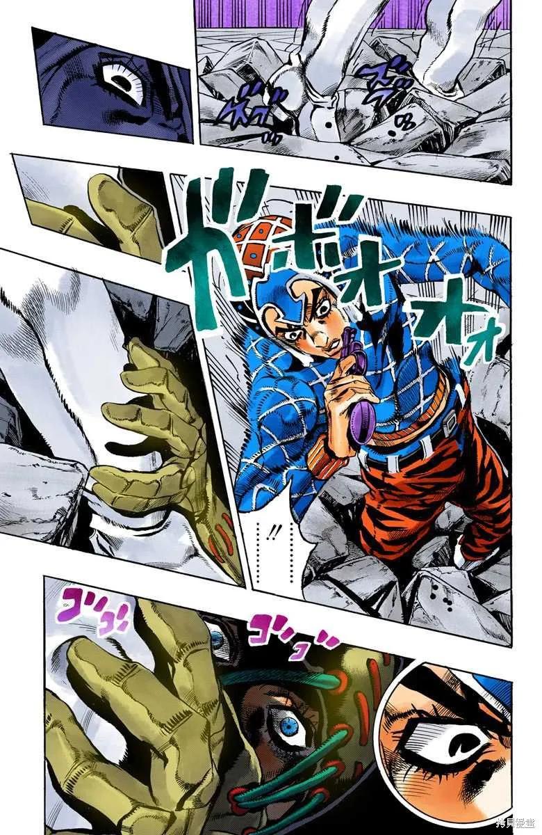 第51页