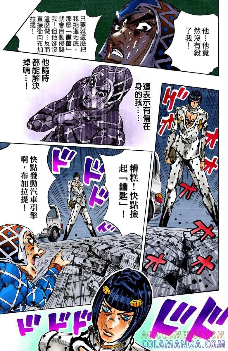 第57页
