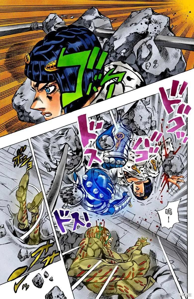 第67页