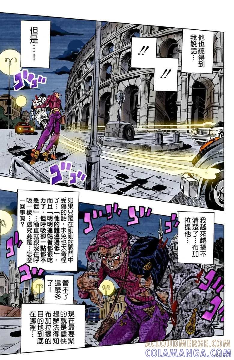 第109页