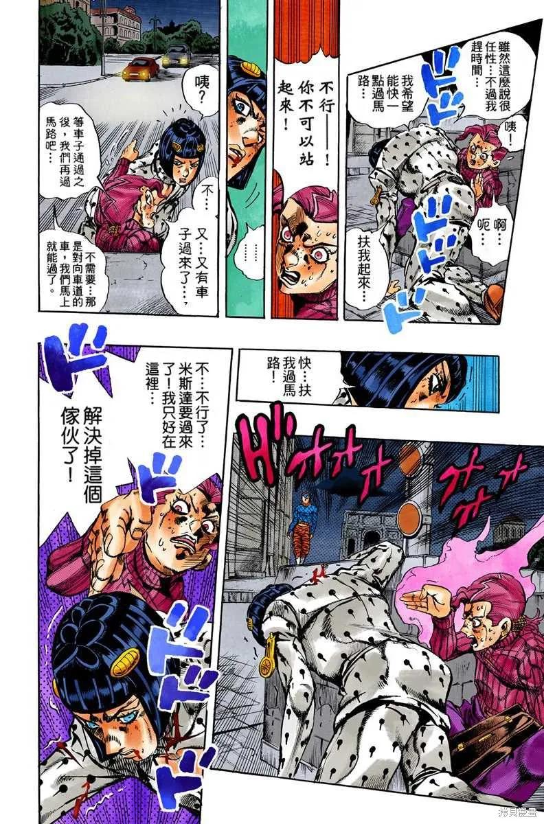 第114页
