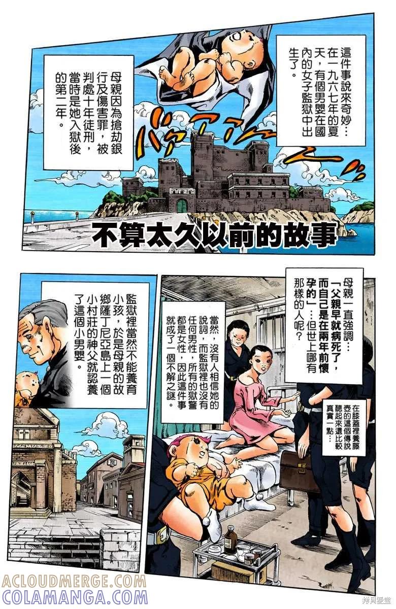 第125页