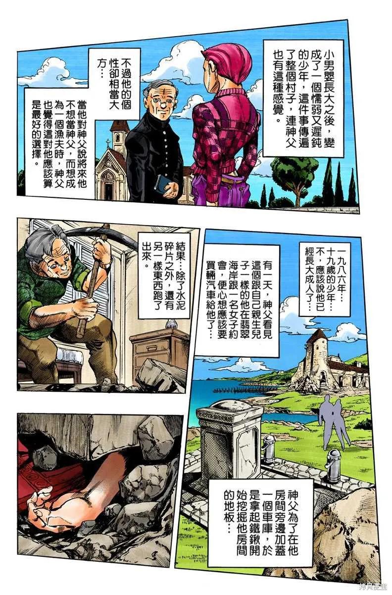 第126页