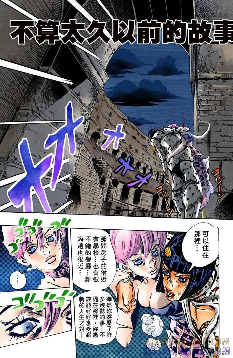 第129页