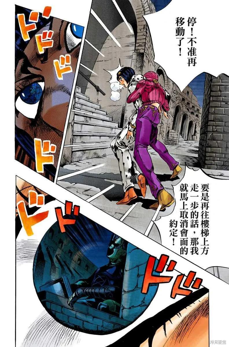 第132页