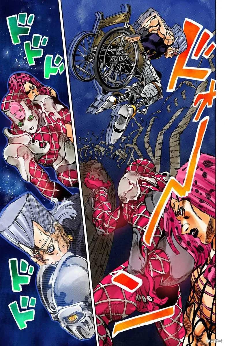 第159页