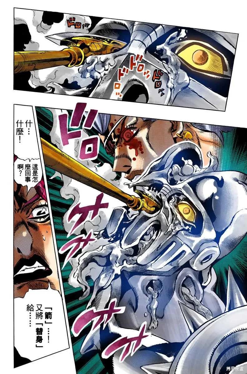 第162页